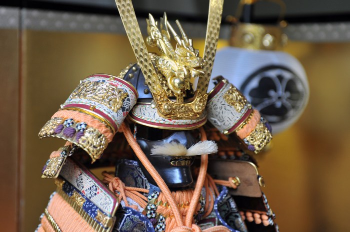 Japanese Traditional Armor 1 Free Stock Photo - Public Domain Pictures